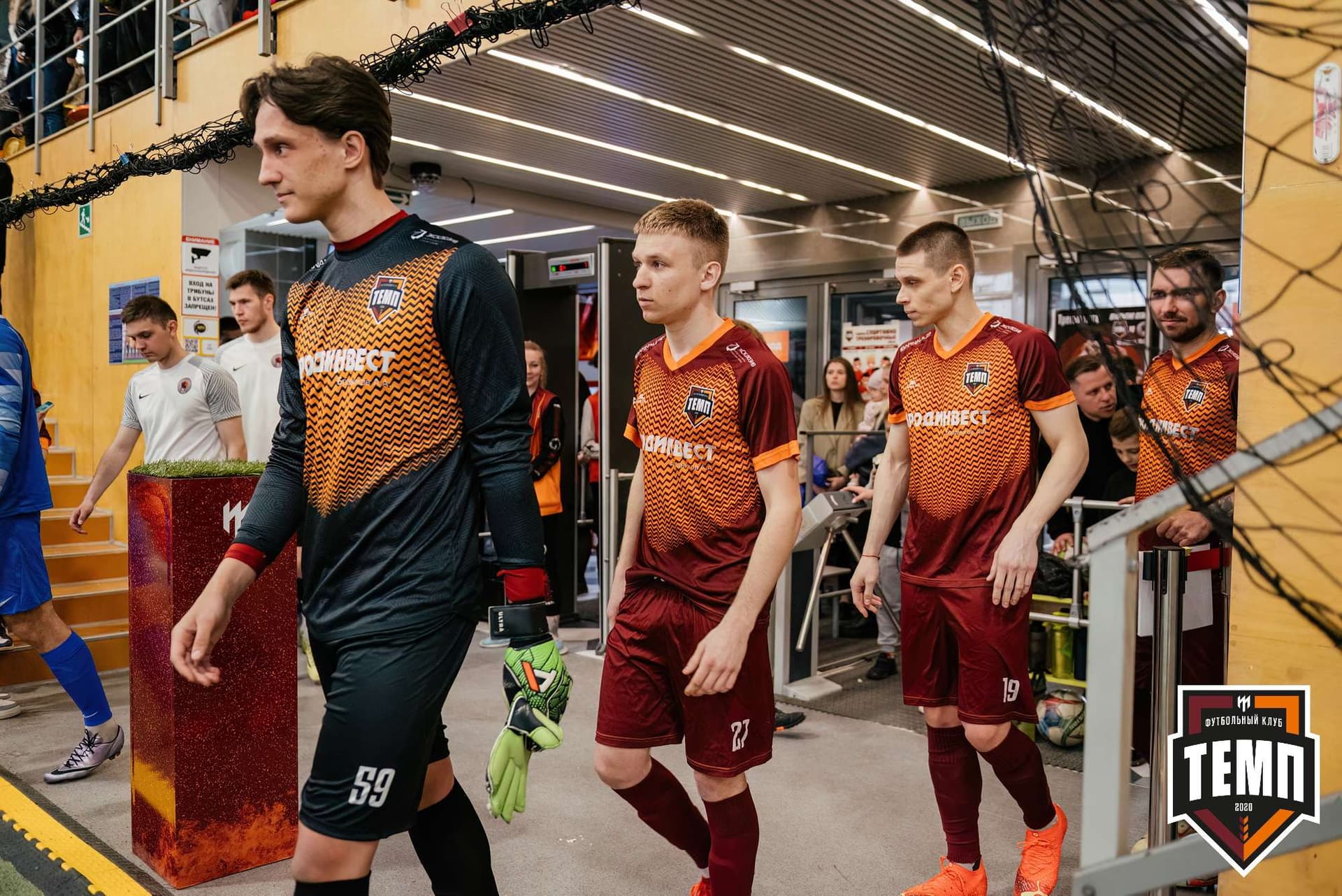 «Темп» 6:1 «Чита». Третья лига. 28.04.2024 — кадр 71