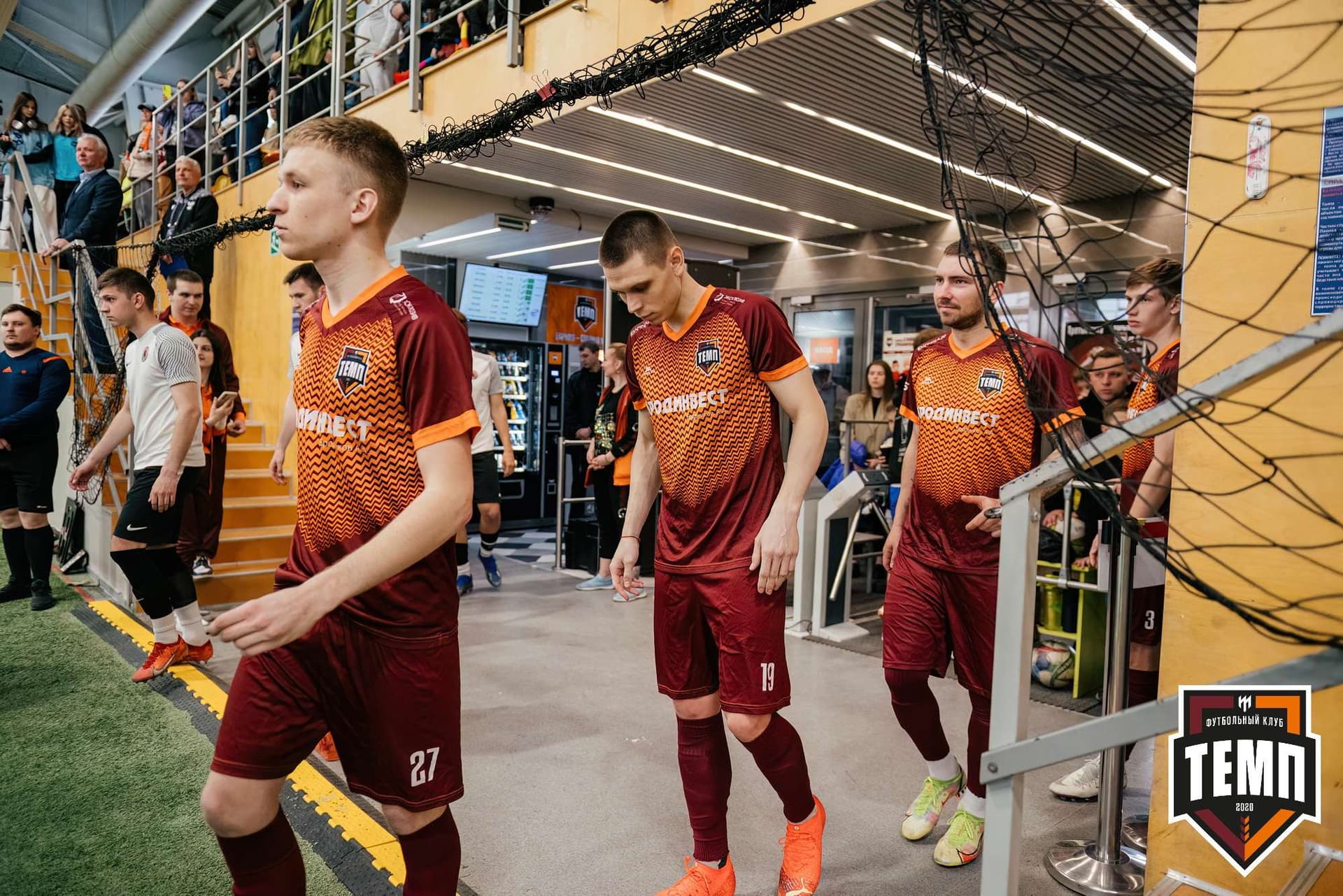 «Темп» 6:1 «Чита». Третья лига. 28.04.2024 — кадр 73