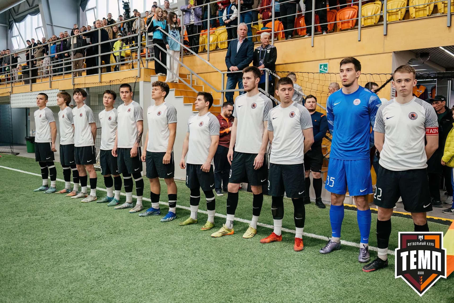 «Темп» 6:1 «Чита». Третья лига. 28.04.2024 — кадр 81