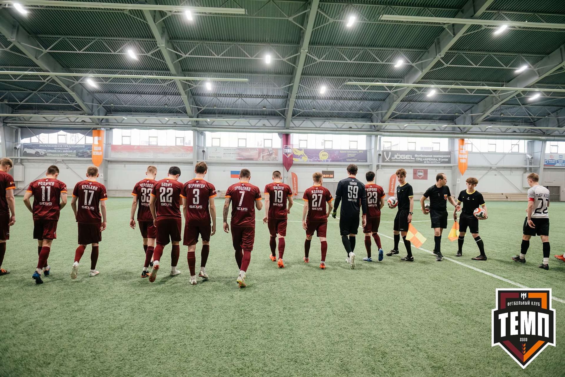 «Темп» 6:1 «Чита». Третья лига. 28.04.2024 — кадр 85