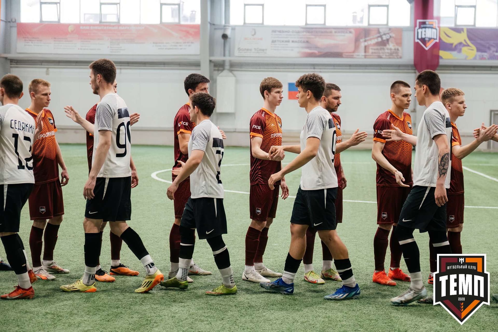 «Темп» 6:1 «Чита». Третья лига. 28.04.2024 — кадр 88