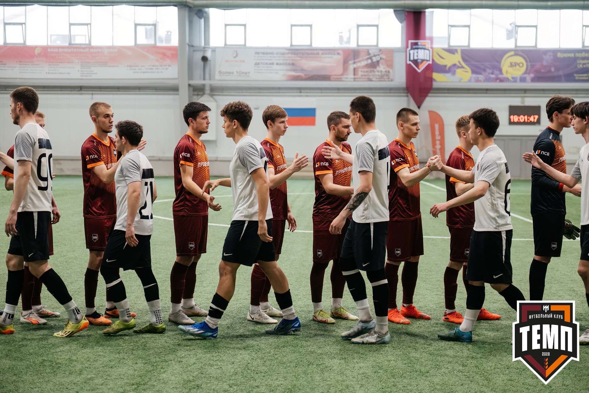 «Темп» 6:1 «Чита». Третья лига. 28.04.2024 — кадр 89