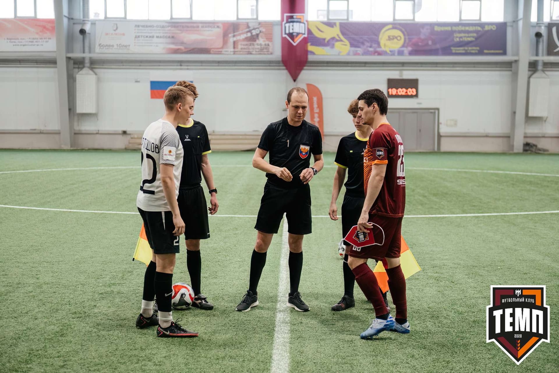 «Темп» 6:1 «Чита». Третья лига. 28.04.2024 — кадр 91