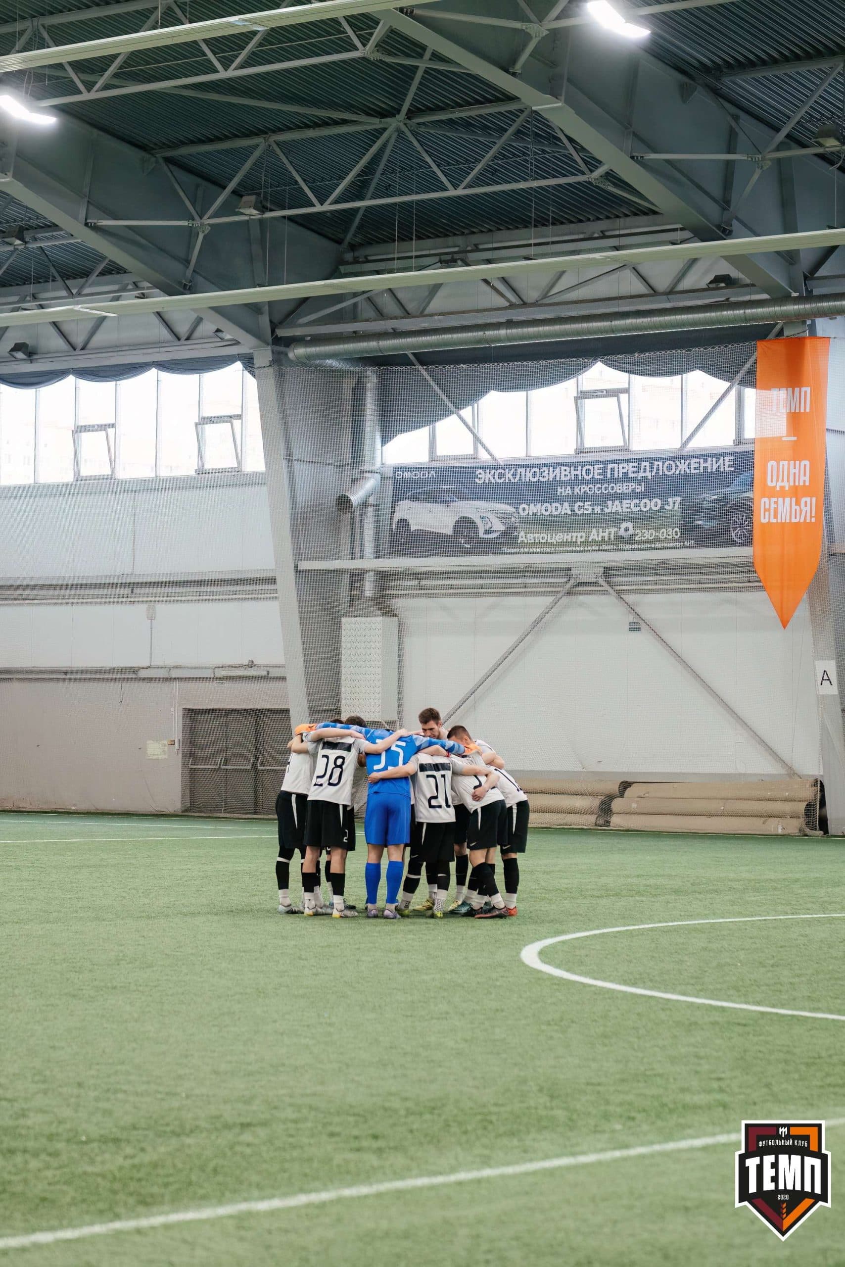 «Темп» 6:1 «Чита». Третья лига. 28.04.2024 — кадр 94