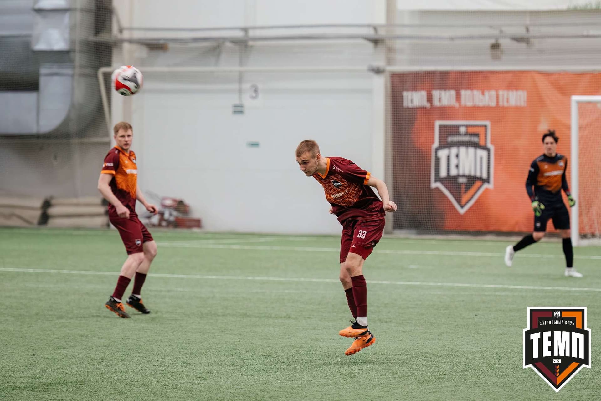 «Темп» 6:1 «Чита». Третья лига. 28.04.2024 — кадр 97
