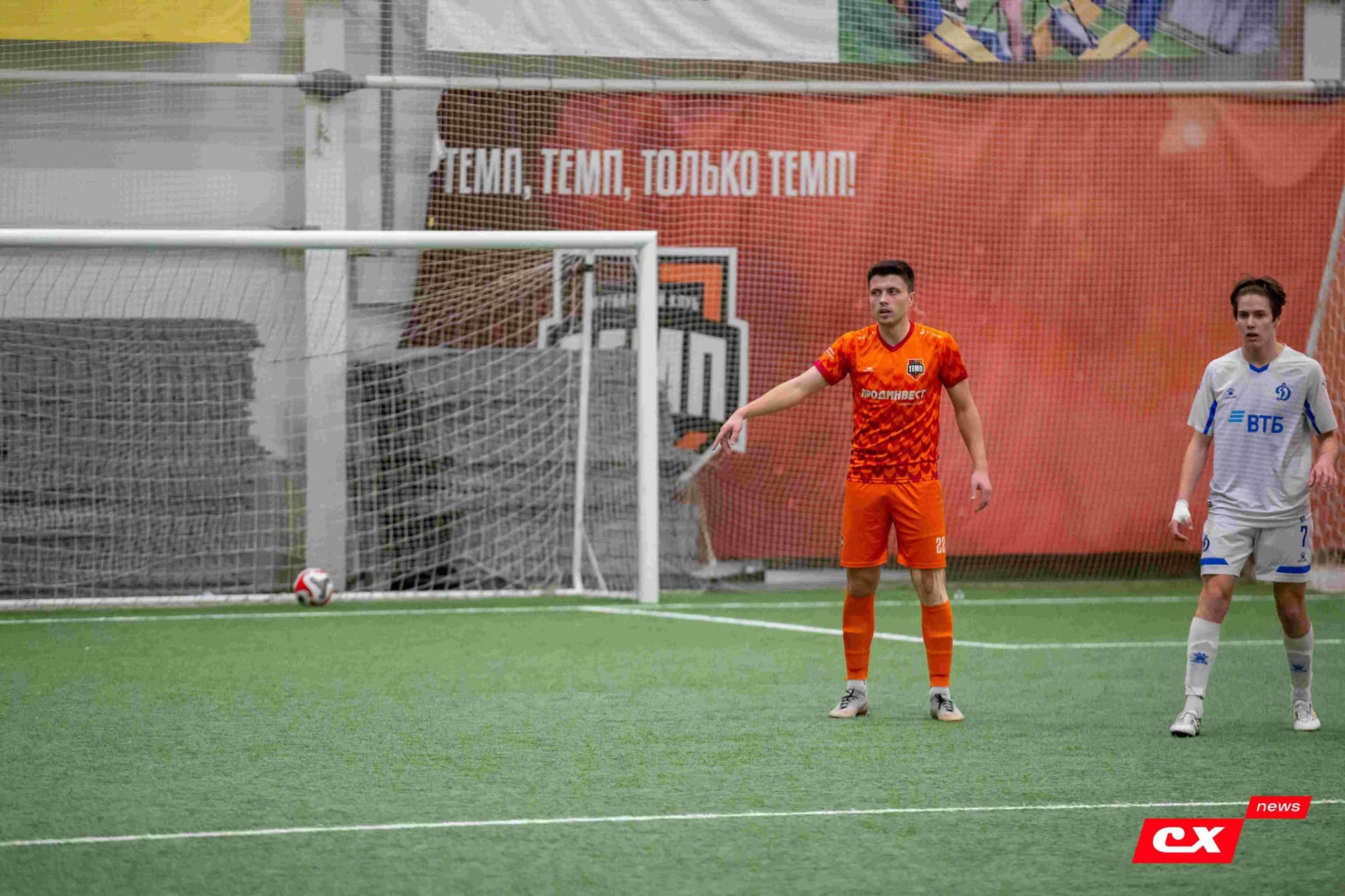 «Темп» 2:2 «Динамо-Барнаул-М». Контрольный матч. 30.03.2024. CX News — кадр 64