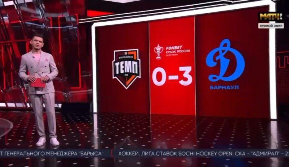 Никита Родичев на «Матч ТВ»!