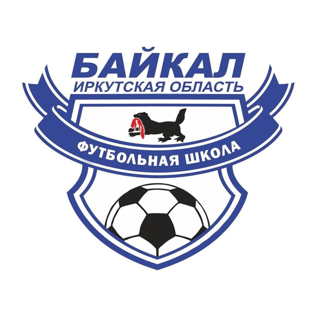 Представляем соперника: «Байкал» (Иркутск)