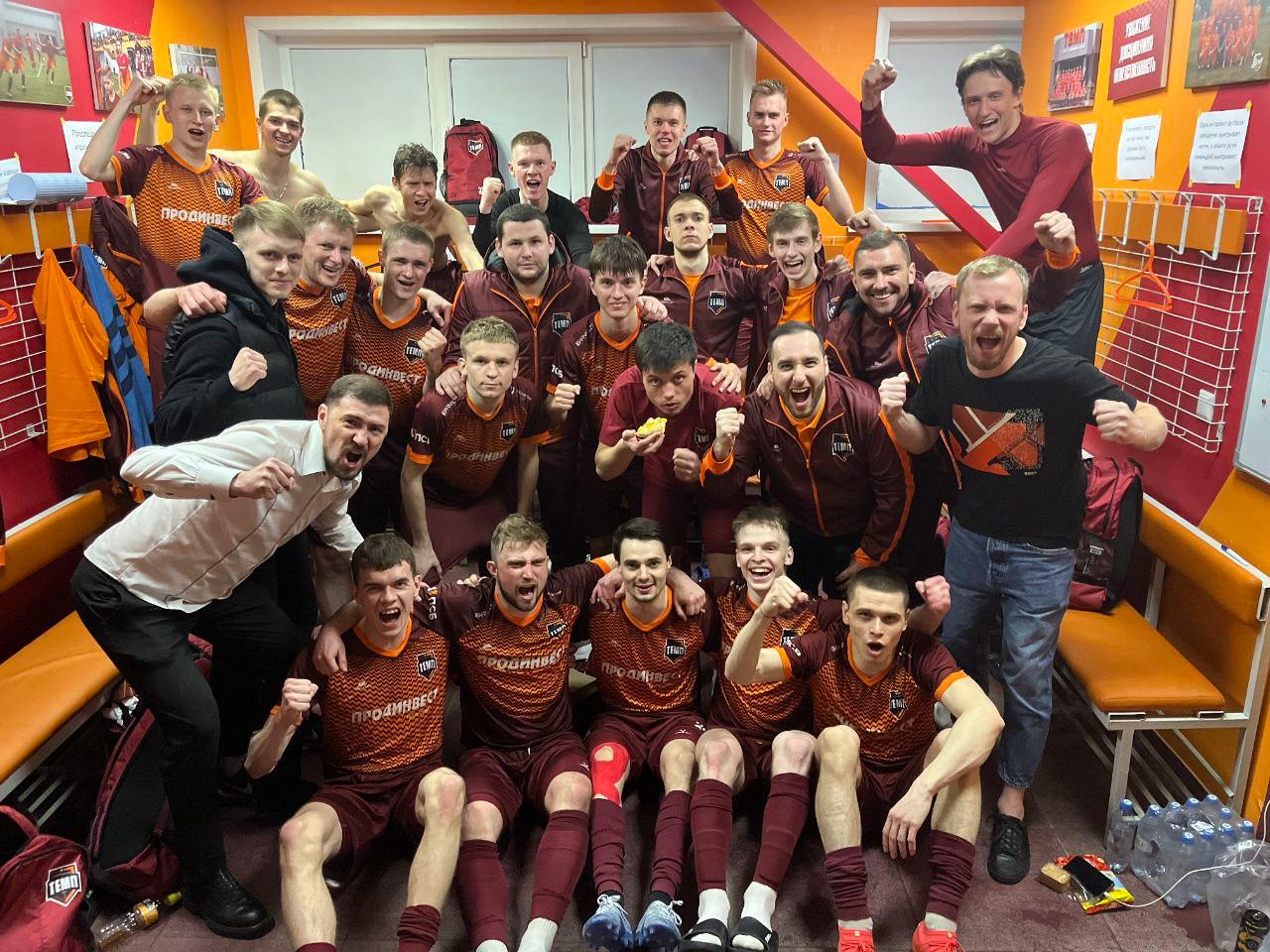 Открываем сезон разгромной победой!