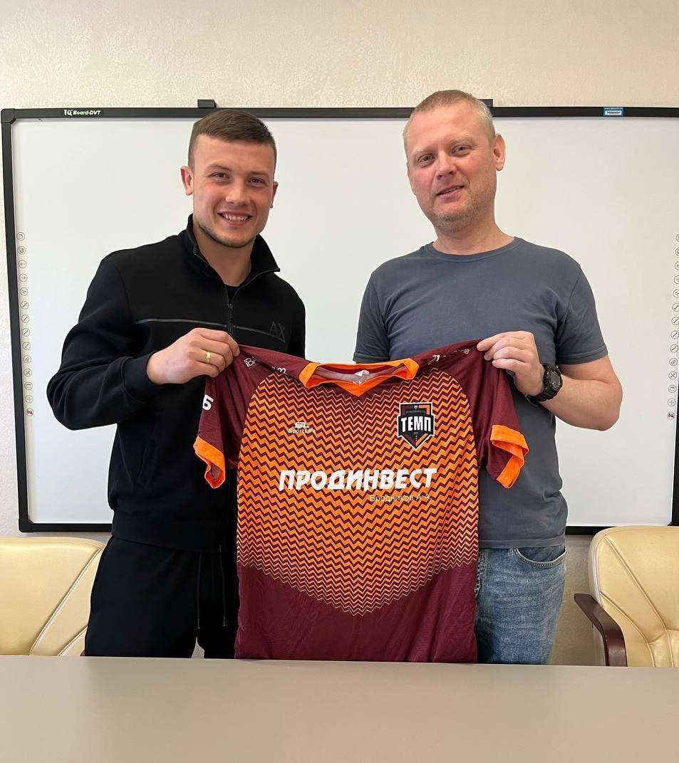 Виктор Хугаев — ещё один трансфер «Темпа»!