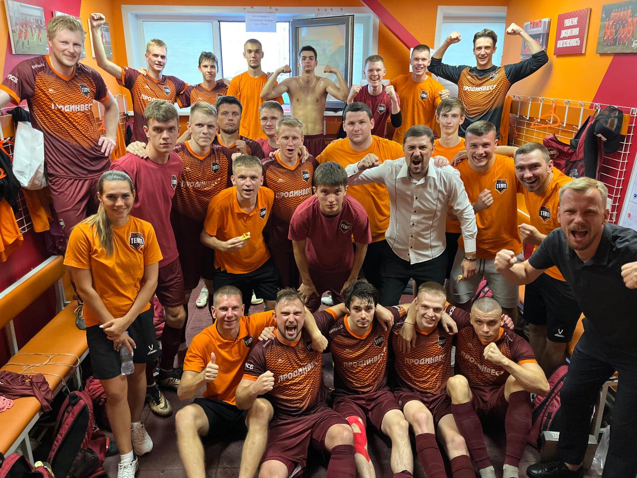 «Темп» уходит в отрыв: разгромная победа над «Рассветом» и подарок от конкурента!