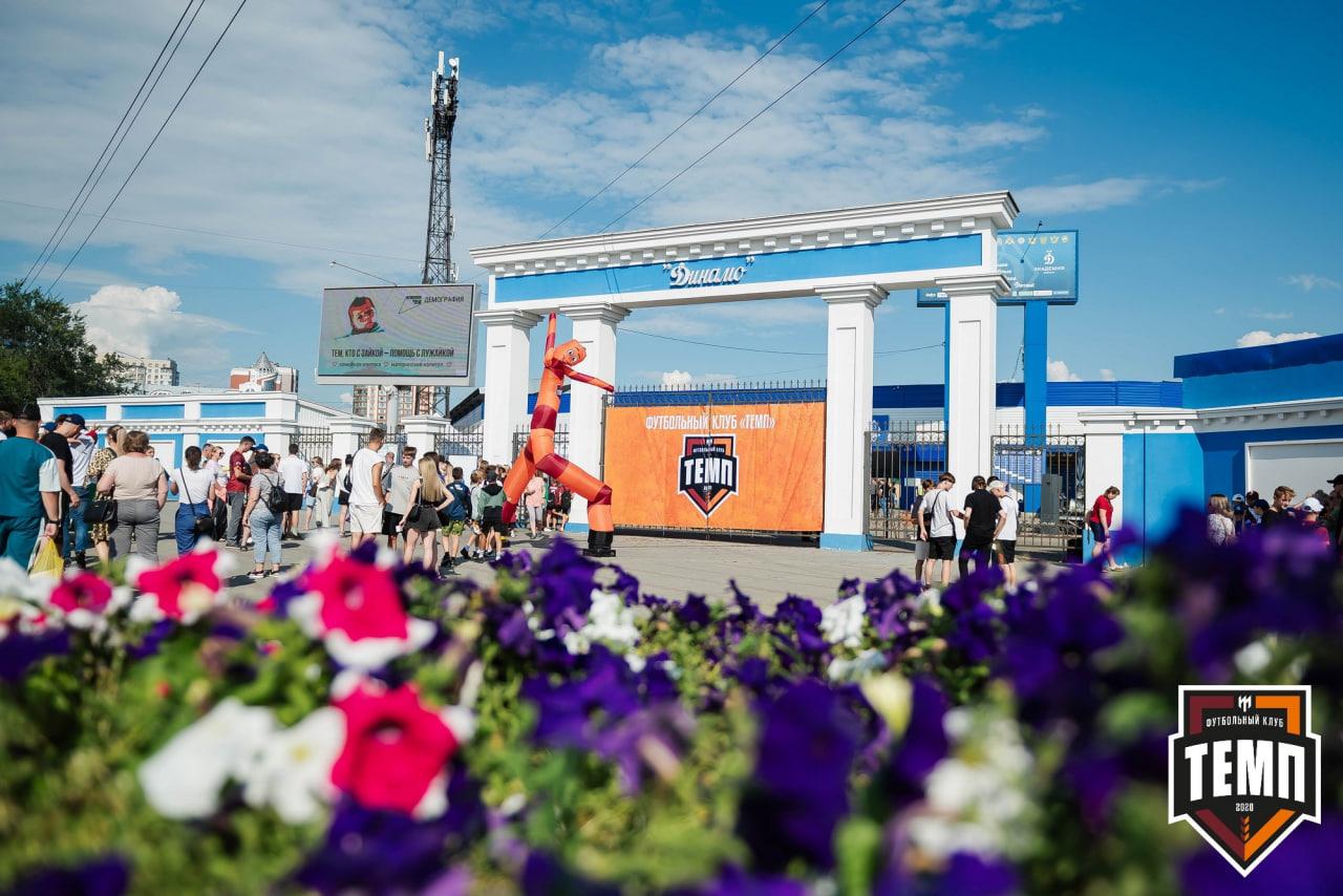 Вспоминаем барнаульское дерби 2023 года!