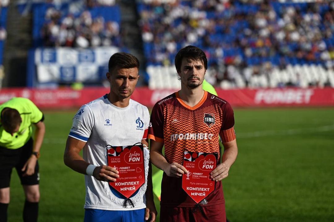 «Темп» — участник акции «Прокачай команду!» от благотворительной программы ДоброFON!