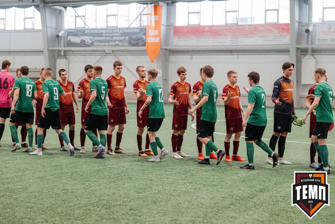 Едем брать реванш в Новокузнецк!