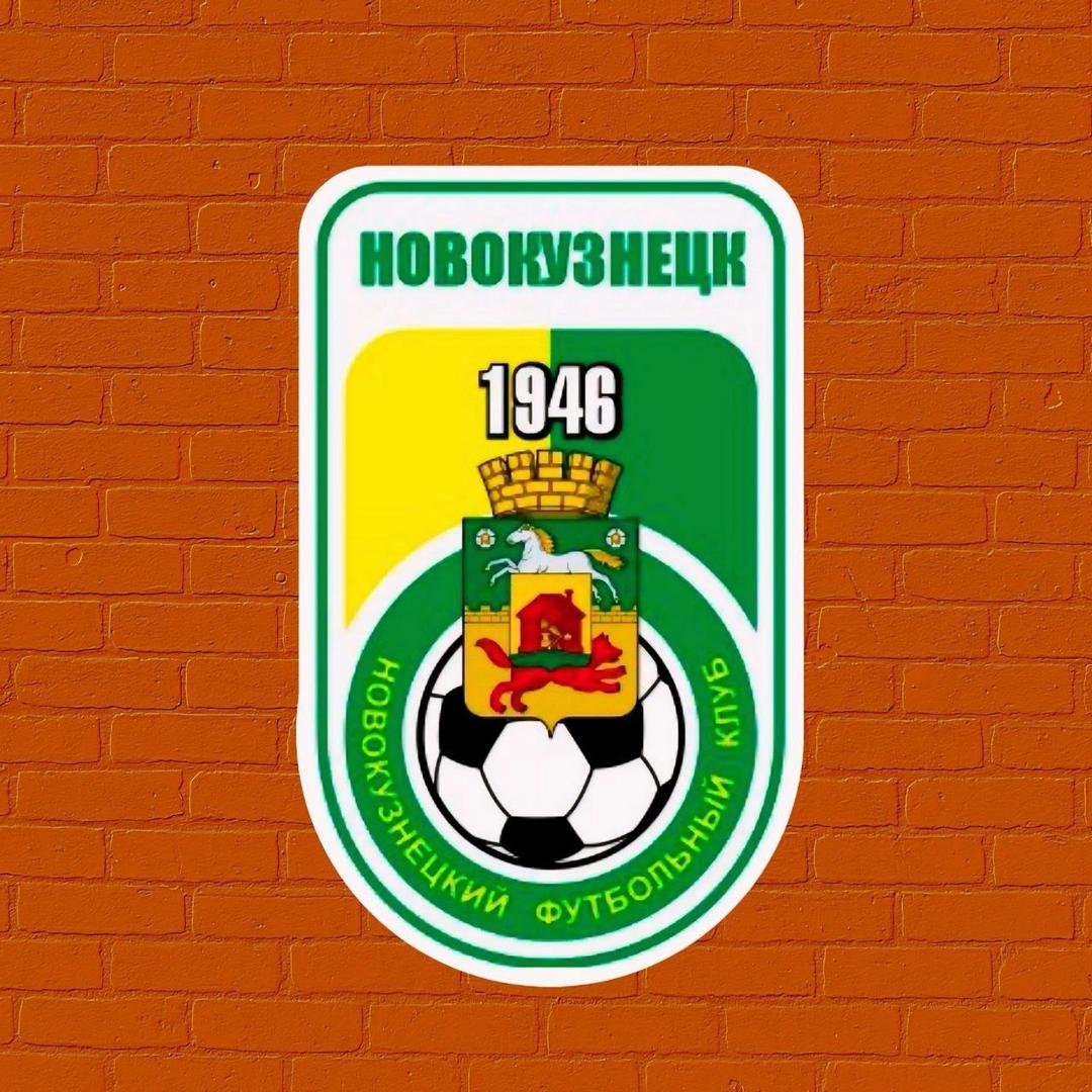 Представляем соперника: «Новокузнецк»