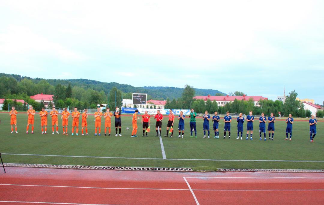 Играем вничью с «Распадской»!