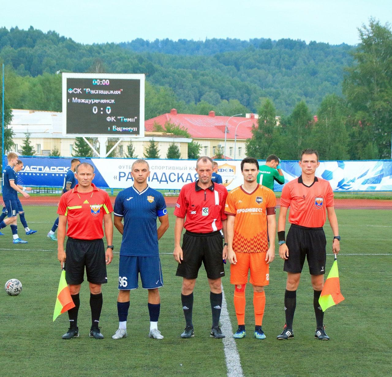 Цифры и факты нашей команды по итогам матча против «Распадской»