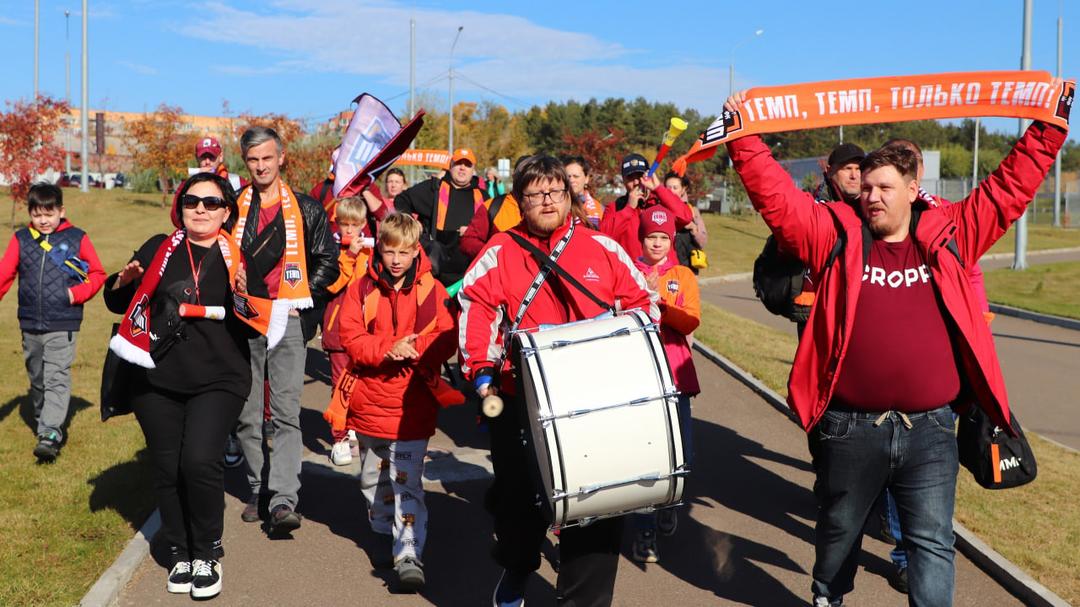 ФК «ТЕМП» ОРГАНИЗУЕТ ВЫЕЗД БОЛЕЛЬЩИКОВ В НОВОСИБИРСК!