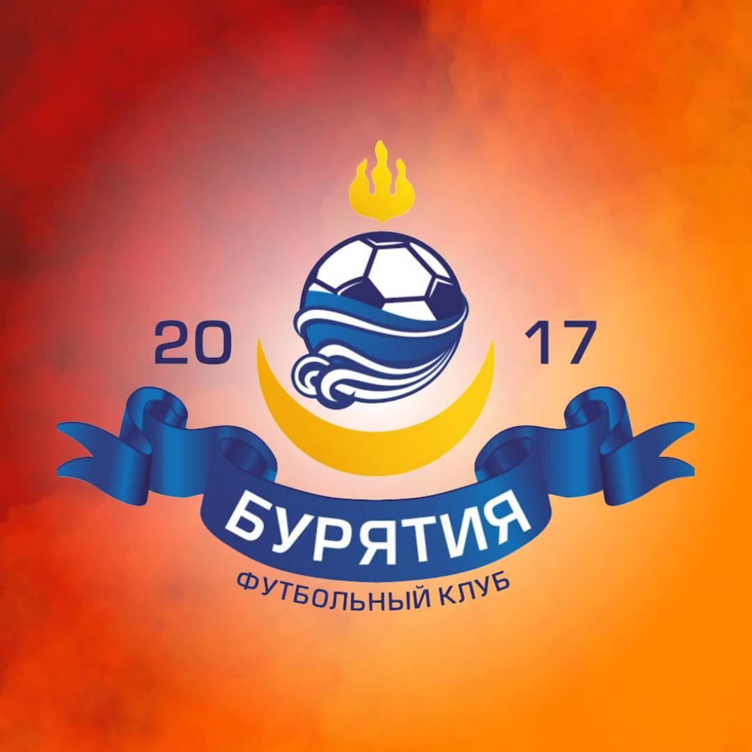 Представляем соперника: «Бурятия» (Улан-Удэ)