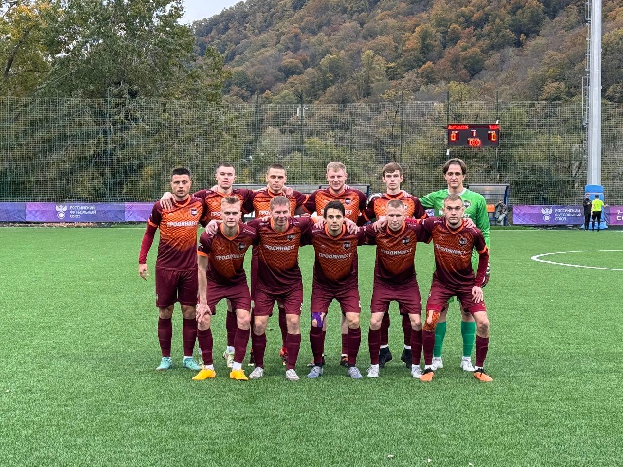 Набираем одно очко в первом матче на турнире в Сочи!