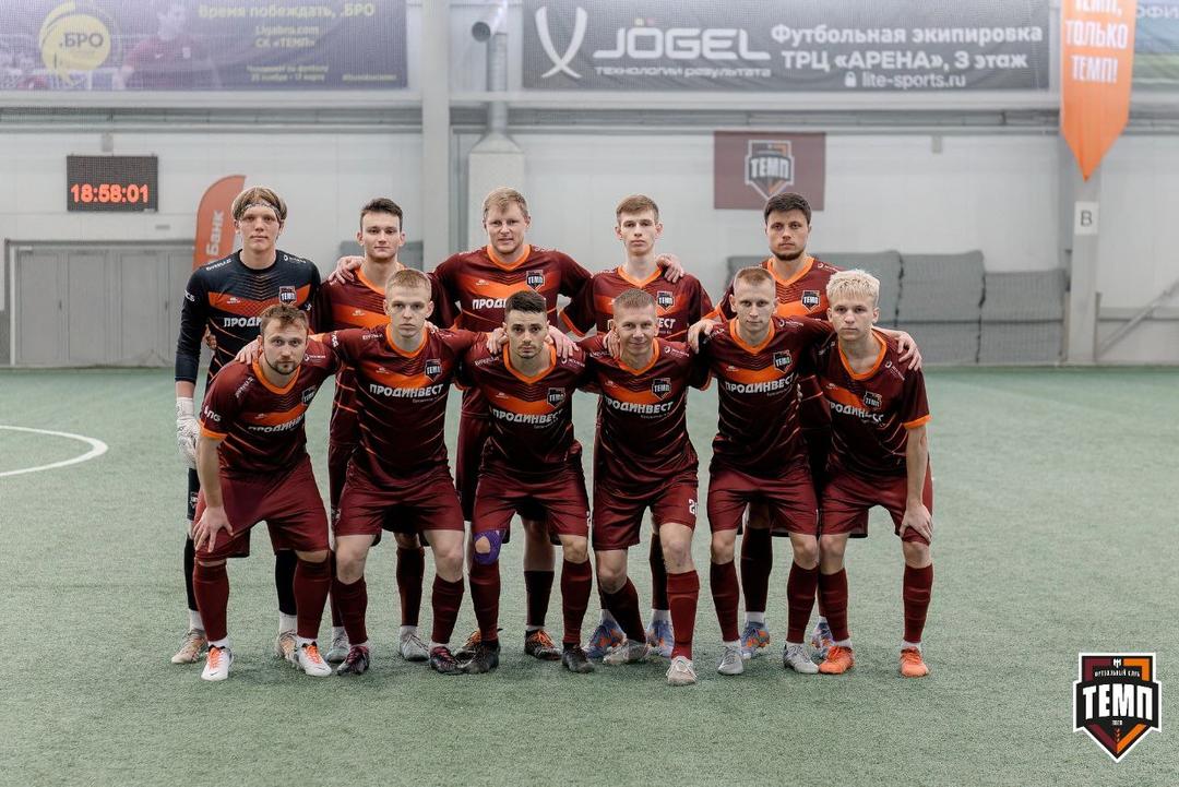 Стартуем в Кубке Сибири!