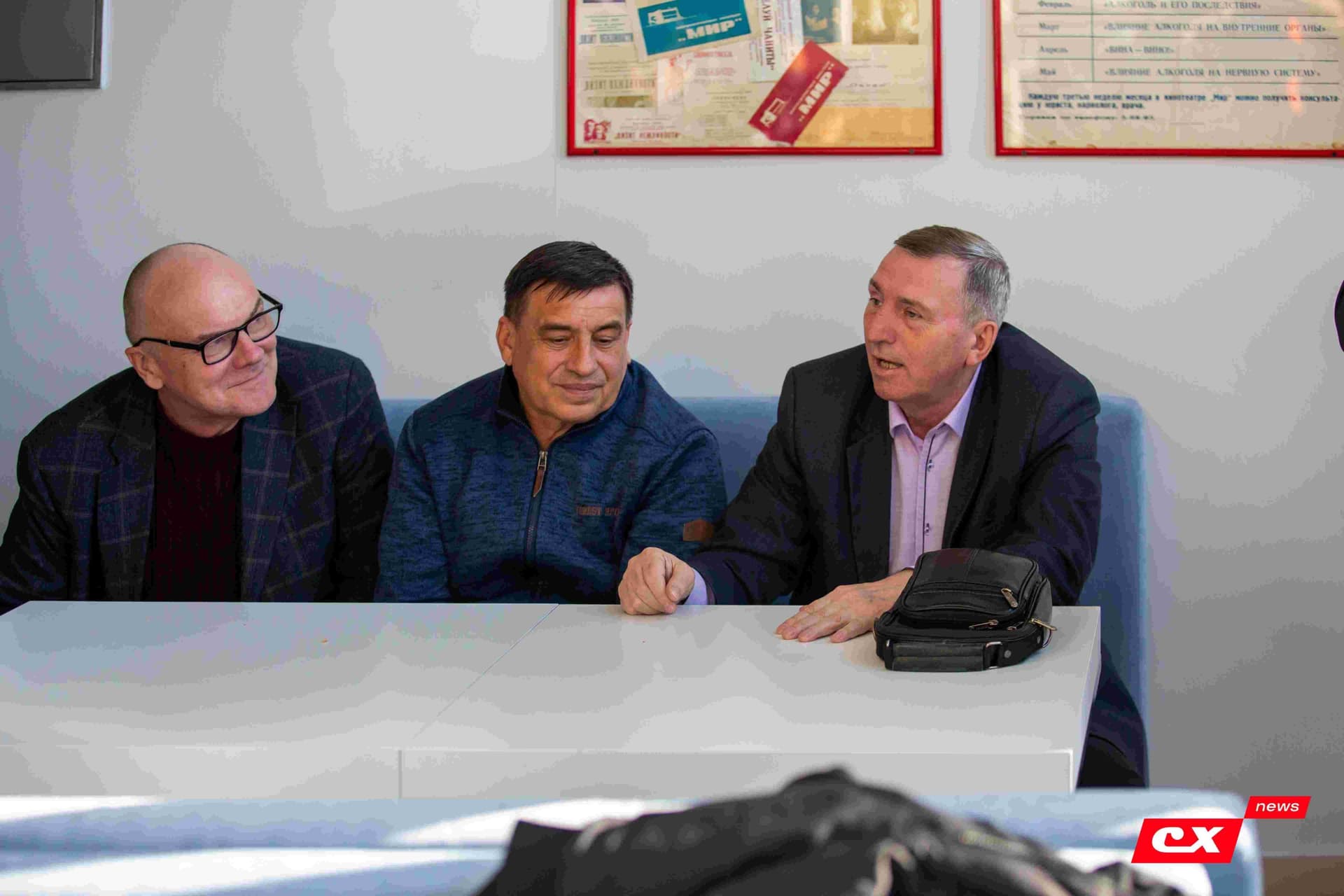 Премьера фильма «Темп. Профессиональные любители». 24.04.2024. CX News — кадр 36