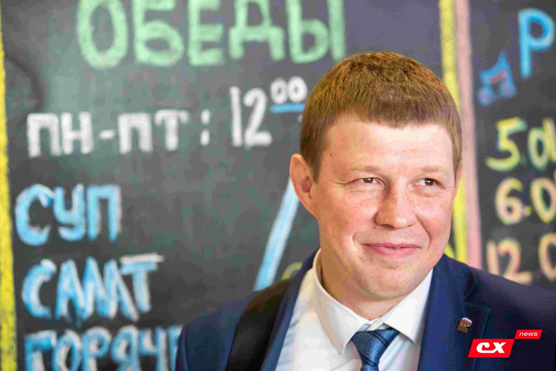 Премьера фильма «Темп. Профессиональные любители». 24.04.2024. CX News — кадр 40