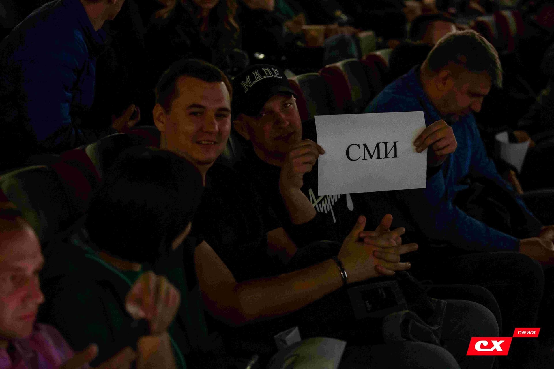 Премьера фильма «Темп. Профессиональные любители». 24.04.2024. CX News — кадр 43