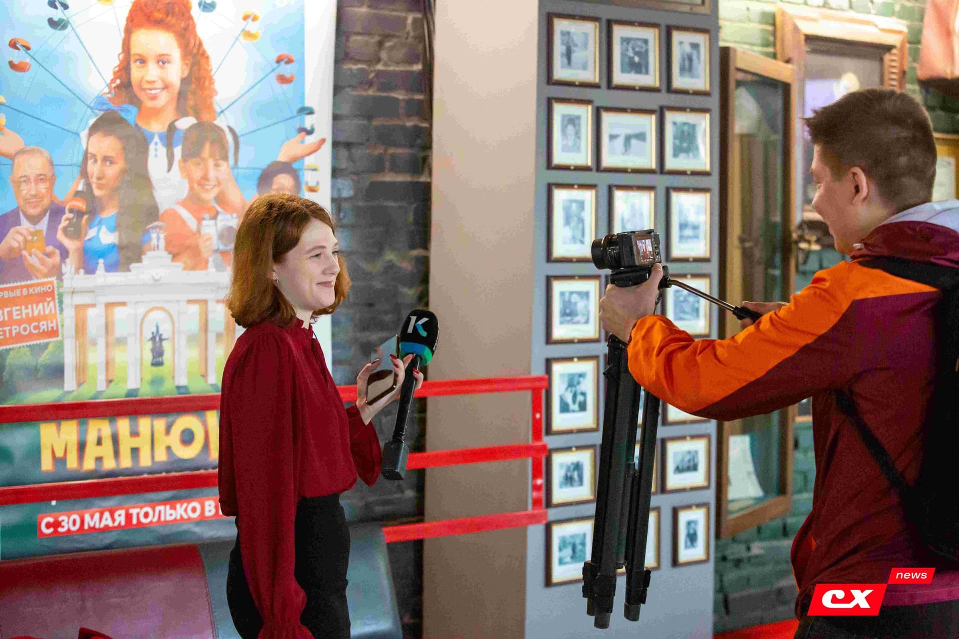 Премьера фильма «Темп. Профессиональные любители». 24.04.2024. CX News — кадр 5