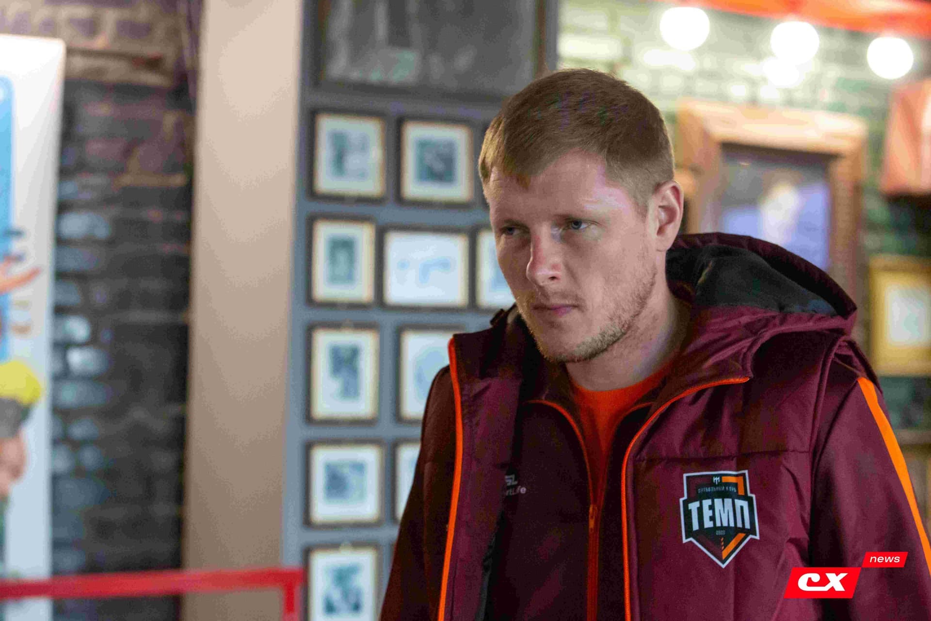 Премьера фильма «Темп. Профессиональные любители». 24.04.2024. CX News — кадр 8