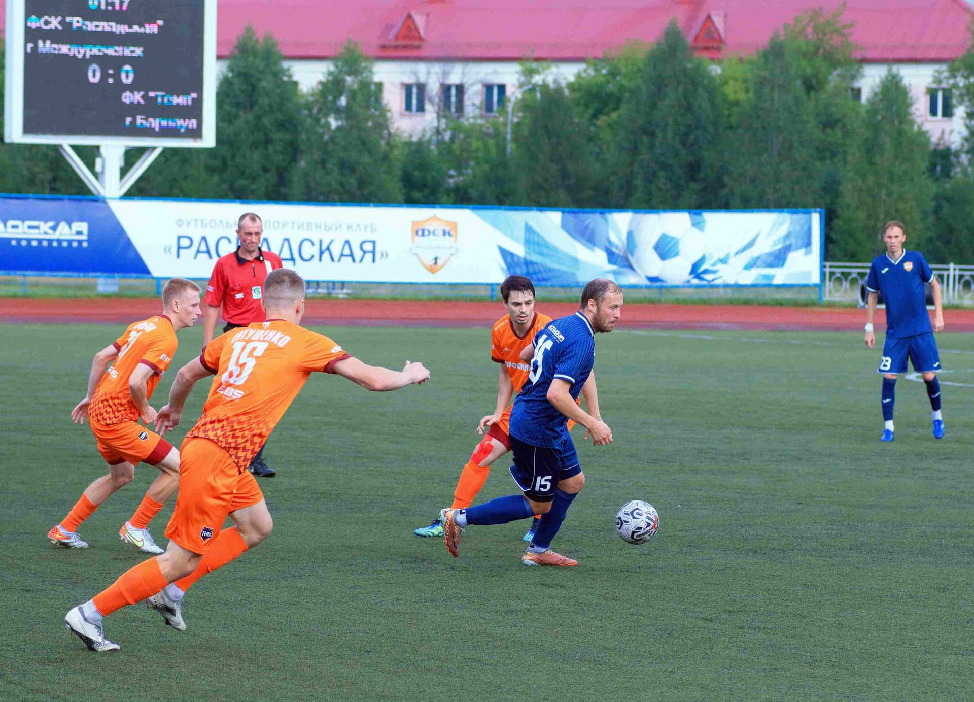 «Распадская» 0:0 «Темп». Кубок Сибири. 10.08.2024. Пресс-служба «Распадской» — кадр 11