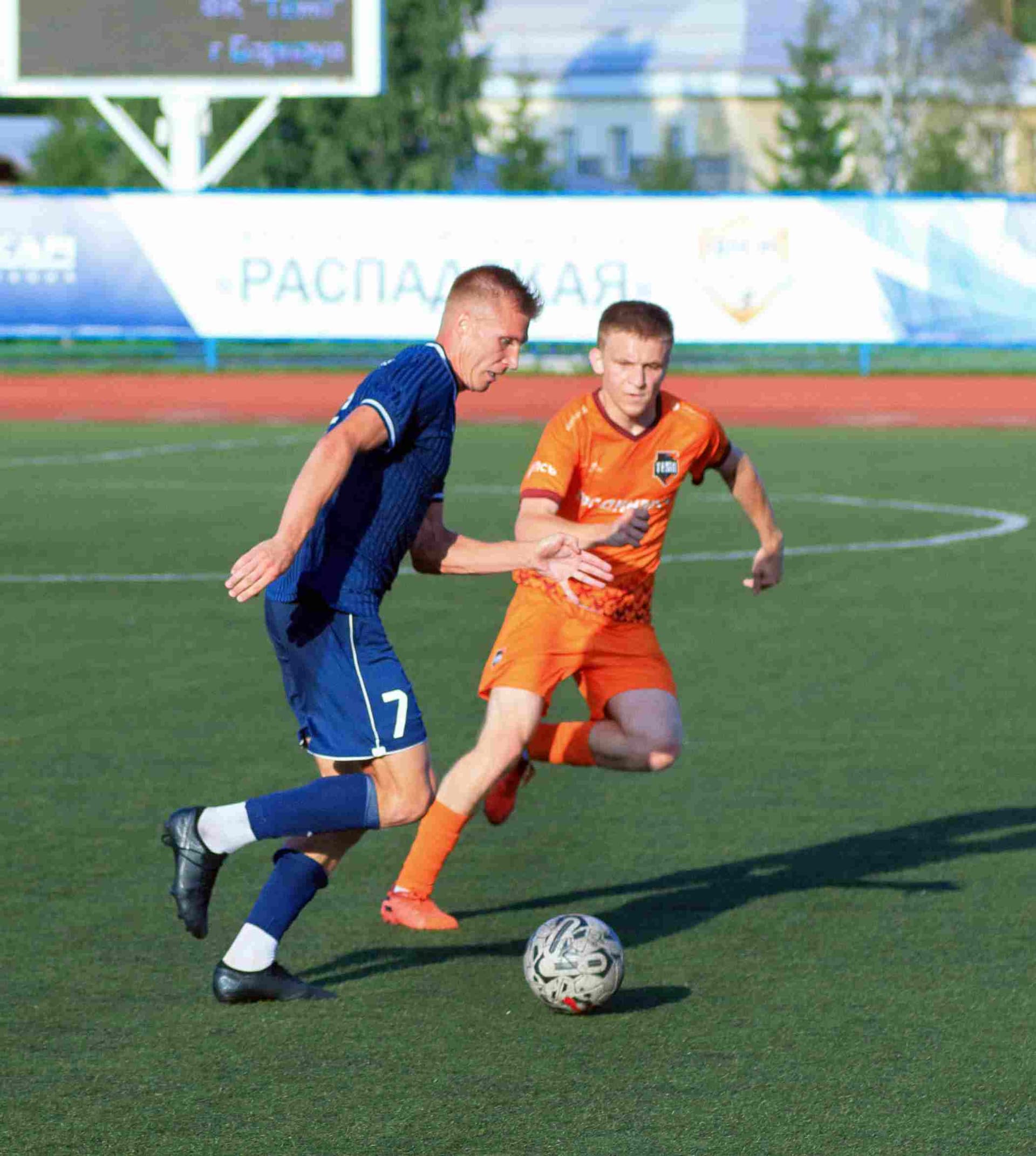 «Распадская» 0:0 «Темп». Кубок Сибири. 10.08.2024. Пресс-служба «Распадской» — кадр 40