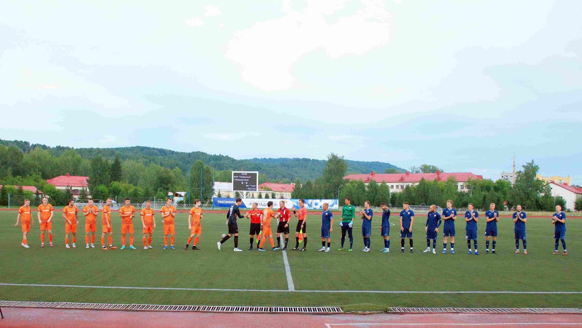 «Распадская» 0:0 «Темп». Кубок Сибири. 10.08.2024. Пресс-служба «Распадской» — кадр 5