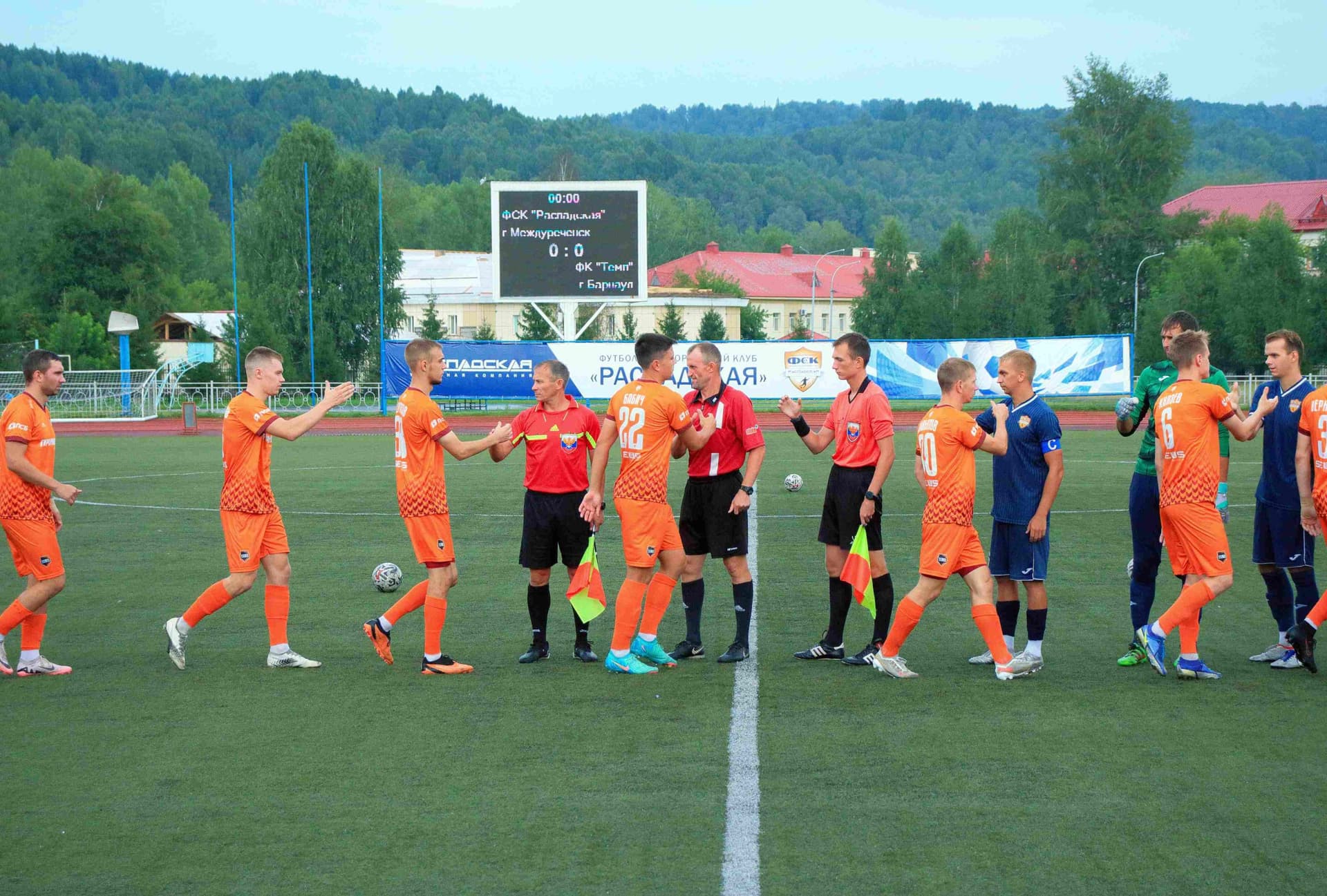 «Распадская» 0:0 «Темп». Кубок Сибири. 10.08.2024. Пресс-служба «Распадской» — кадр 6