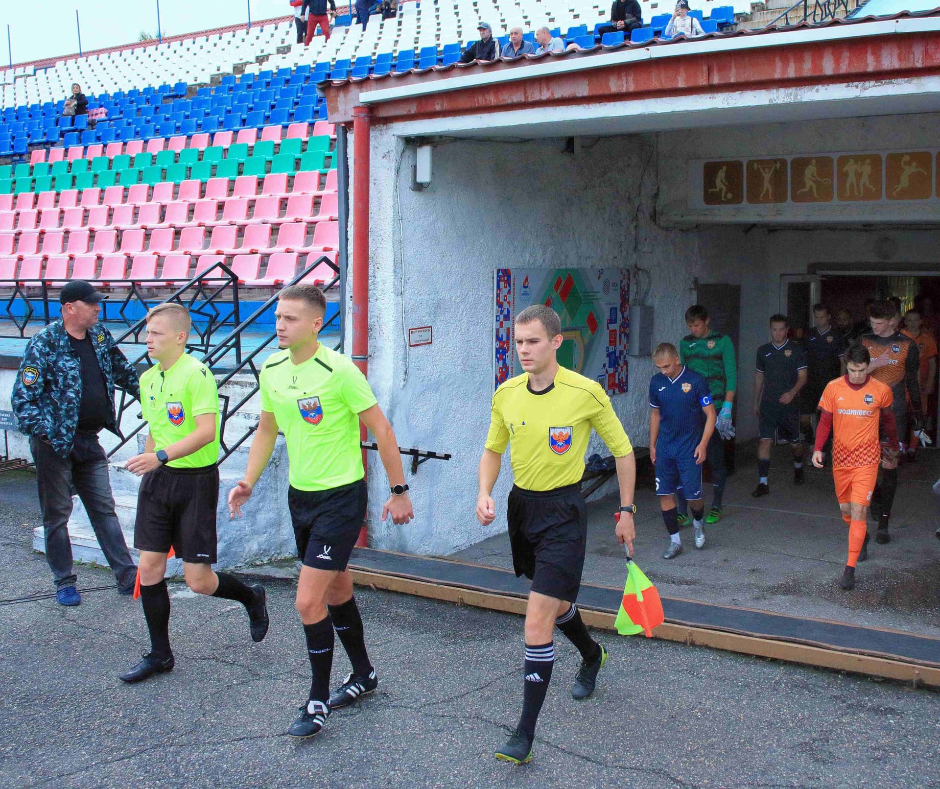 «Распадская» 2:1 «Темп». Третья лига. 01.09.2024. Пресс-служба «Распадской» — кадр 1