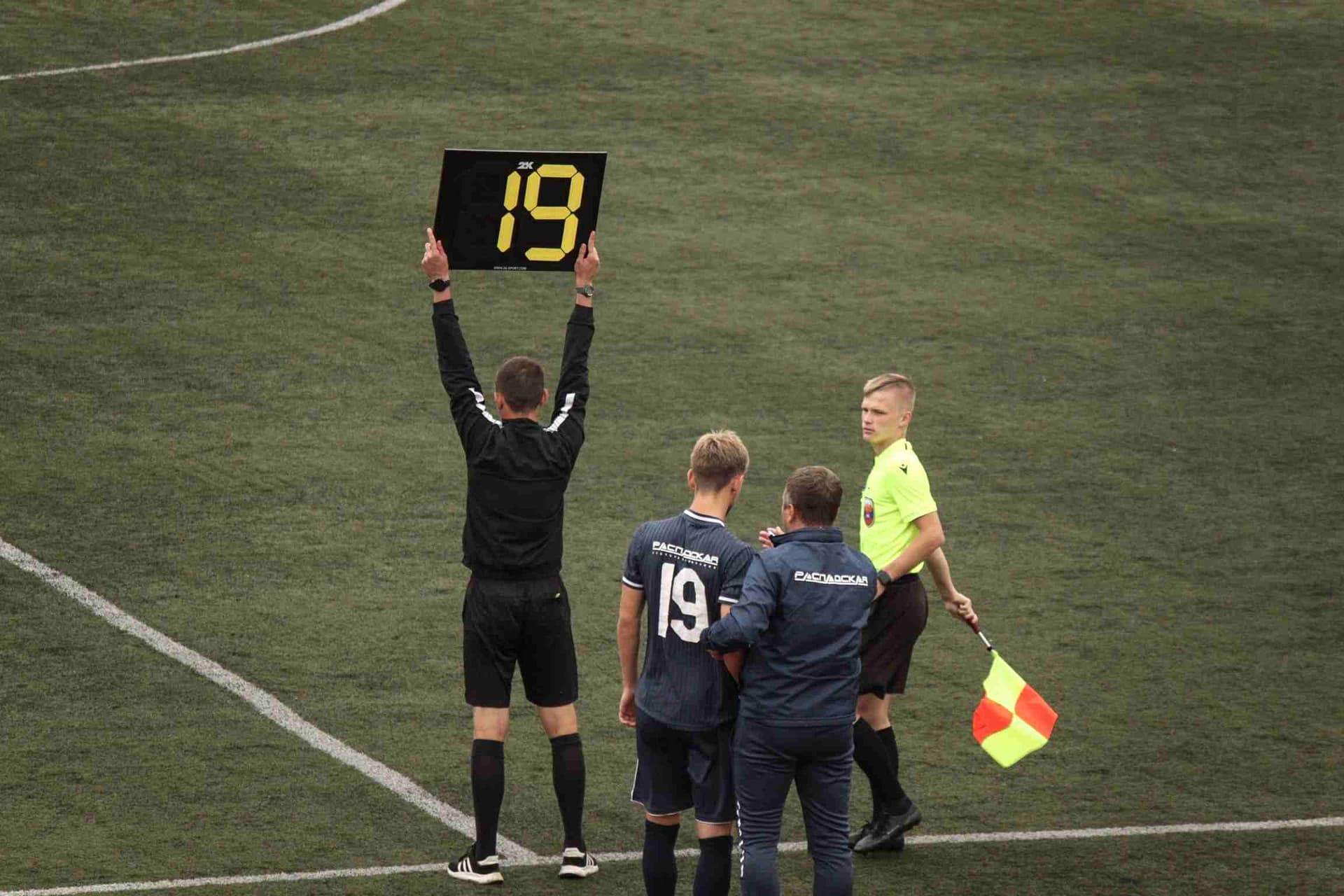 «Распадская» 2:1 «Темп». Третья лига. 01.09.2024. Пресс-служба «Распадской» — кадр 115