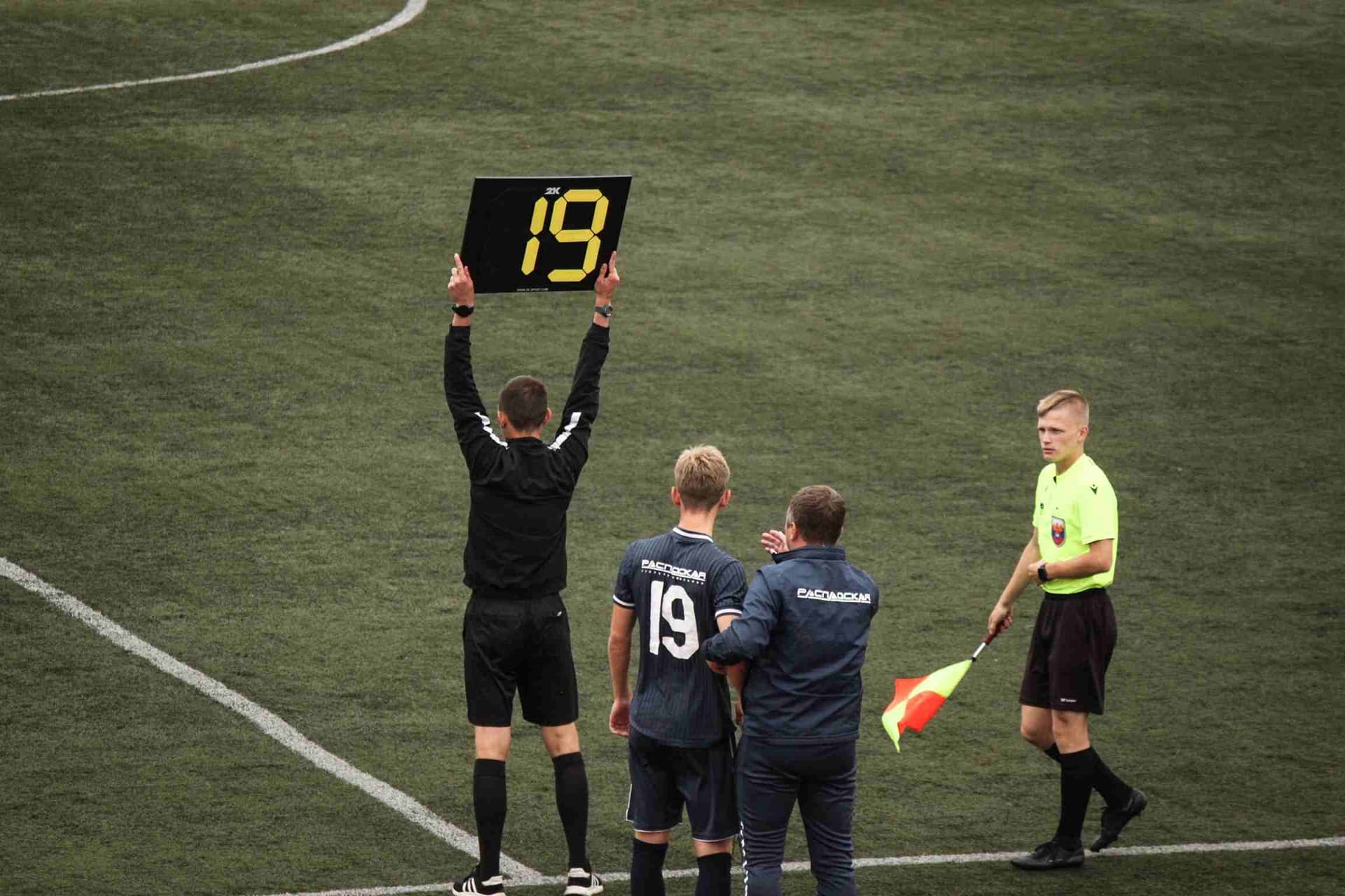 «Распадская» 2:1 «Темп». Третья лига. 01.09.2024. Пресс-служба «Распадской» — кадр 116