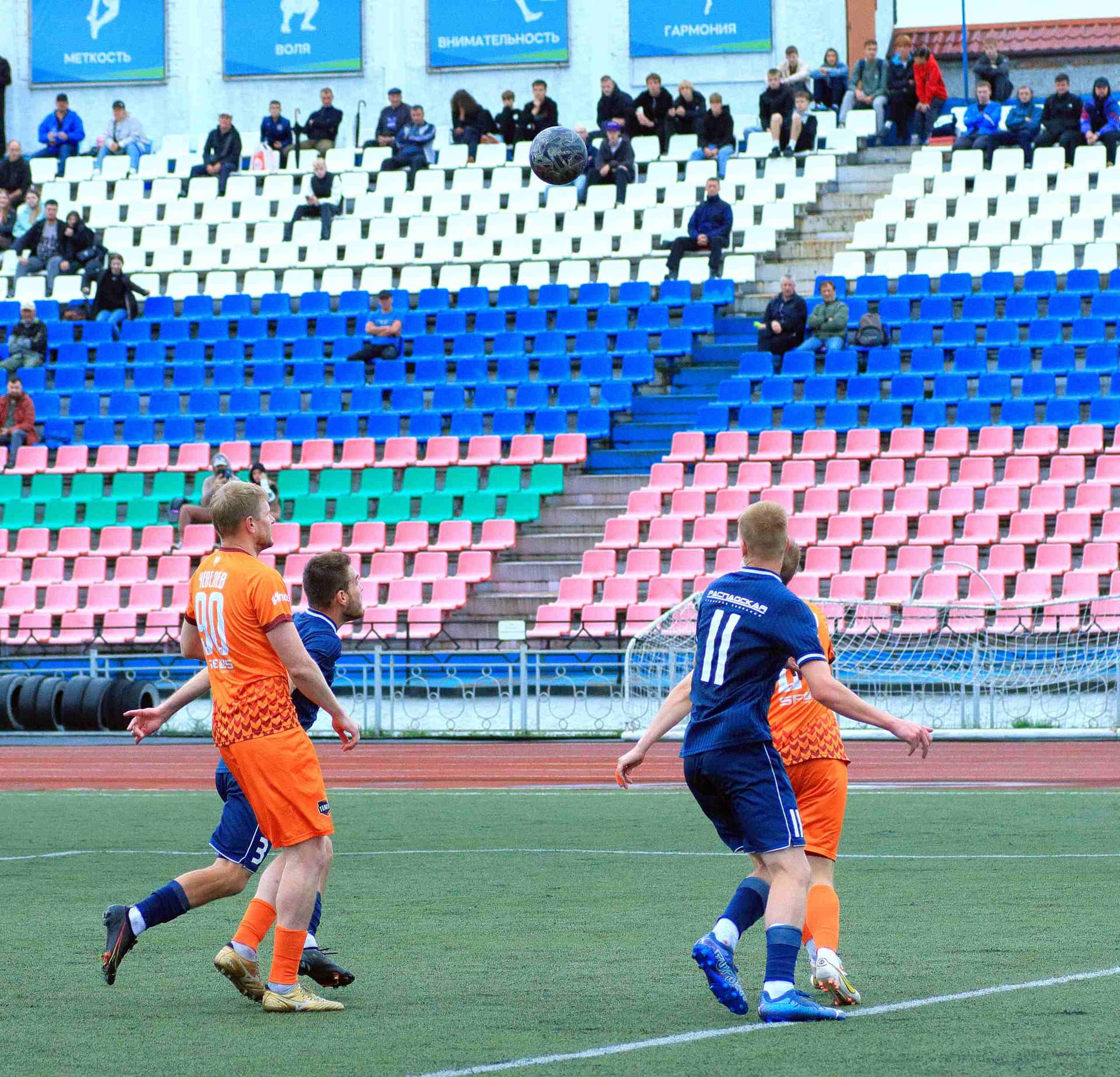 «Распадская» 2:1 «Темп». Третья лига. 01.09.2024. Пресс-служба «Распадской» — кадр 29