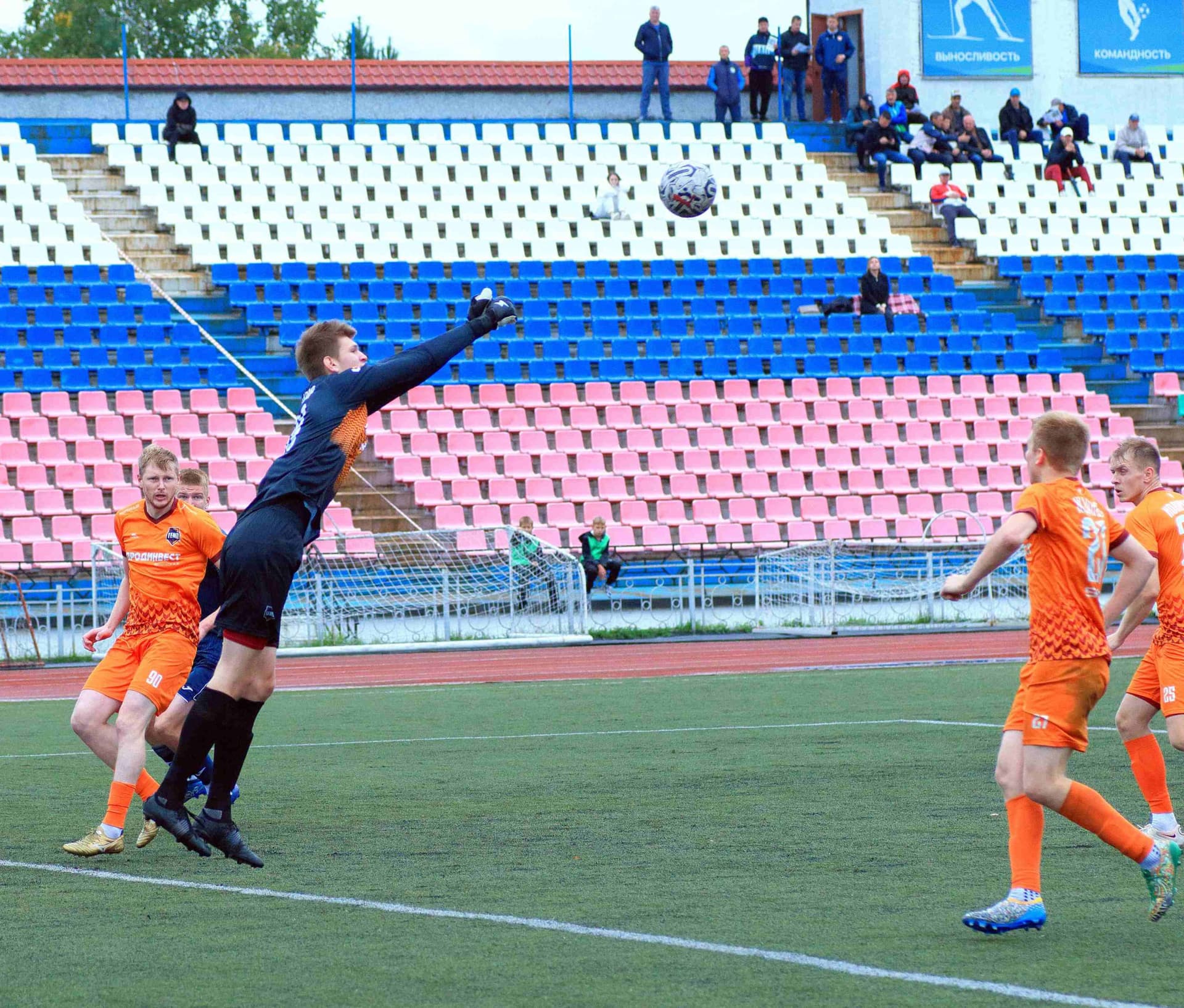 «Распадская» 2:1 «Темп». Третья лига. 01.09.2024. Пресс-служба «Распадской» — кадр 38