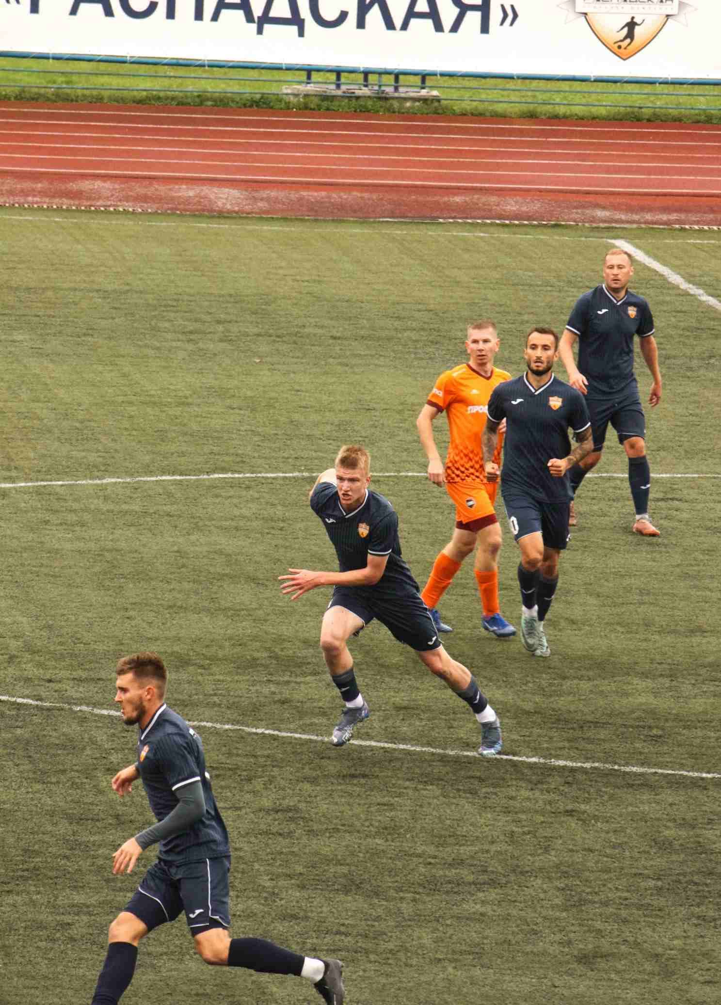 «Распадская» 2:1 «Темп». Третья лига. 01.09.2024. Пресс-служба «Распадской» — кадр 47