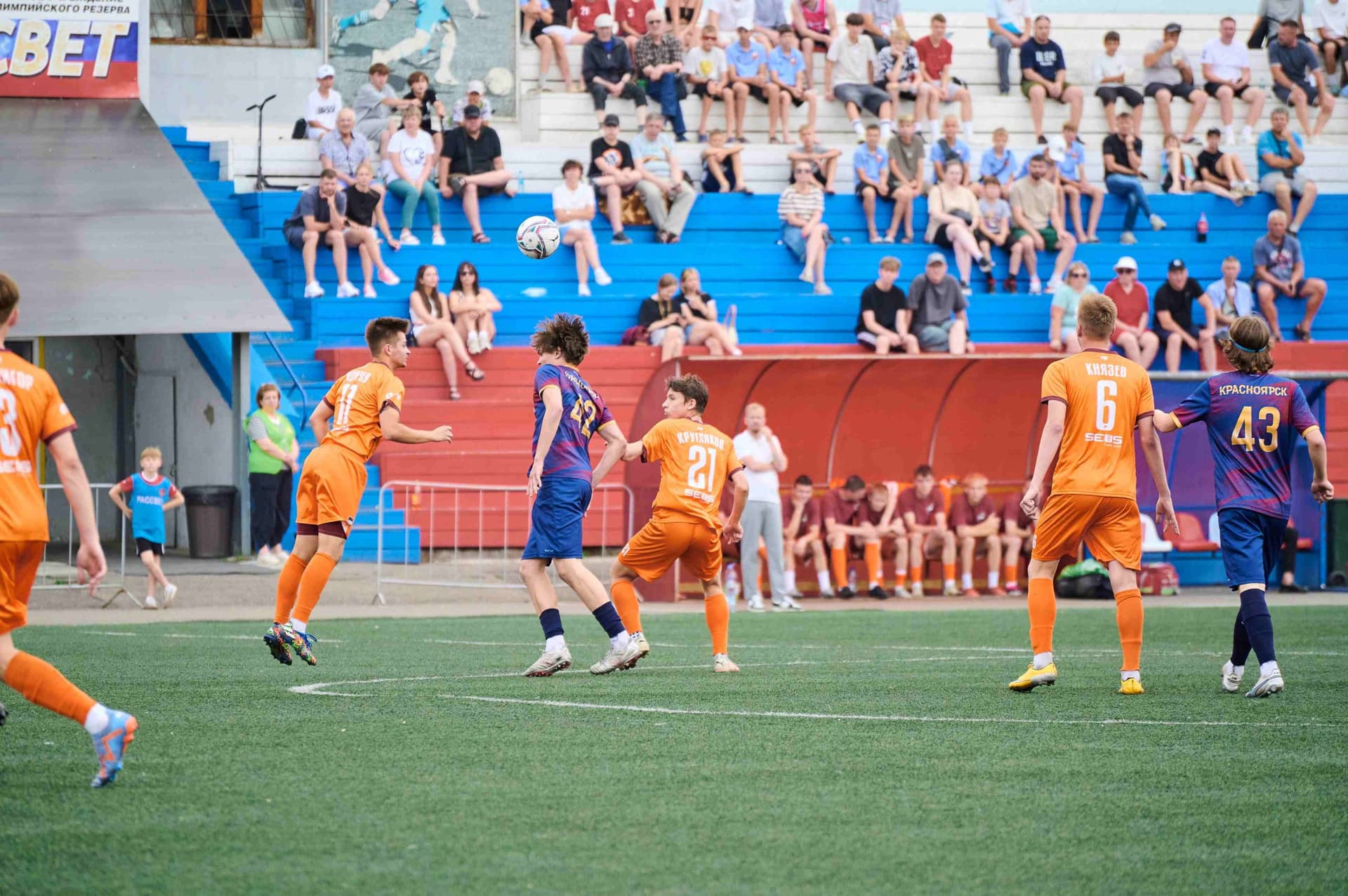 «Рассвет» 2:4 «Темп». Третья лига. 15.06.2025. Пресс-служба «Рассвета» — кадр 10