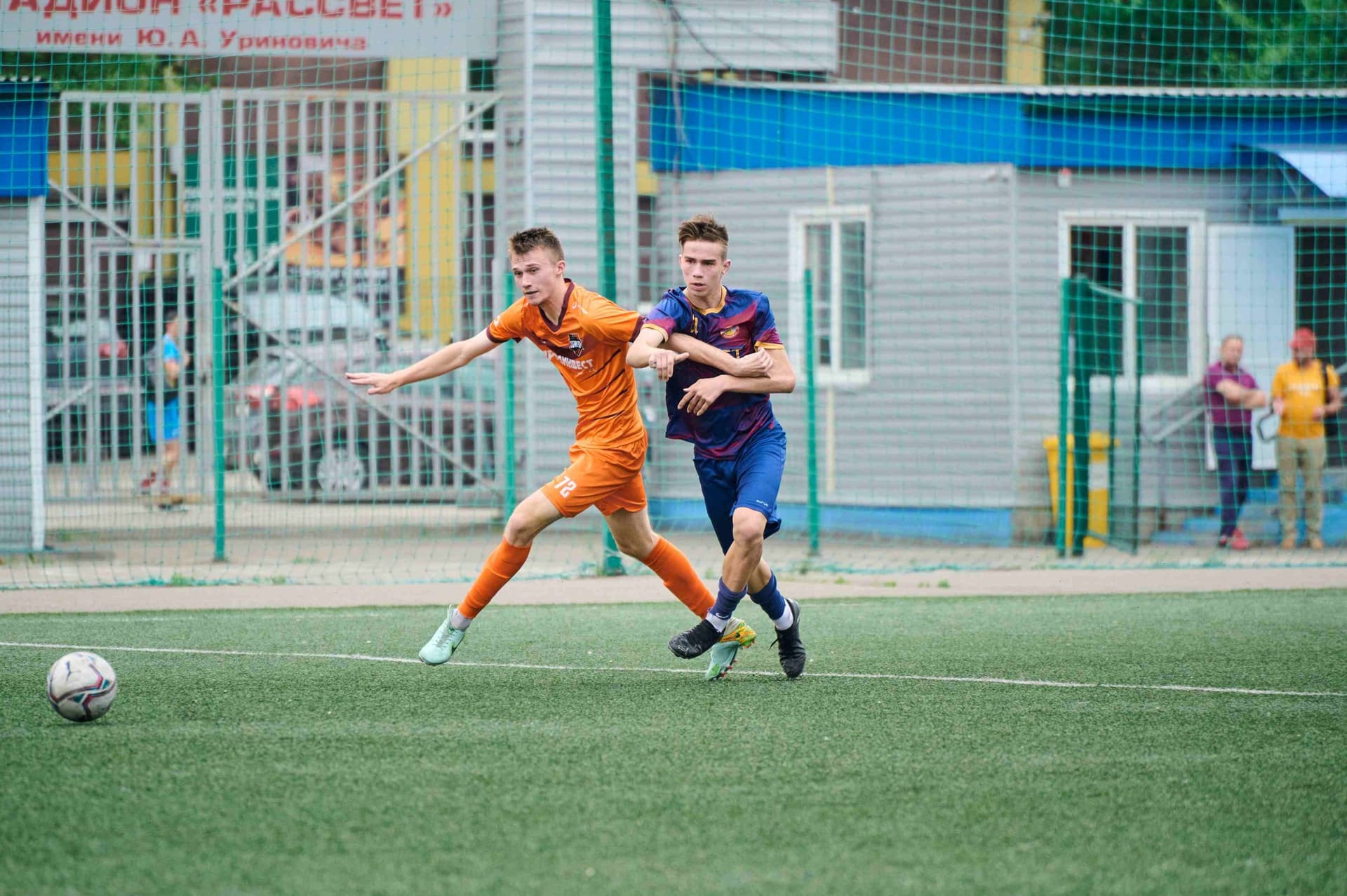 «Рассвет» 2:4 «Темп». Третья лига. 15.06.2025. Пресс-служба «Рассвета» — кадр 103