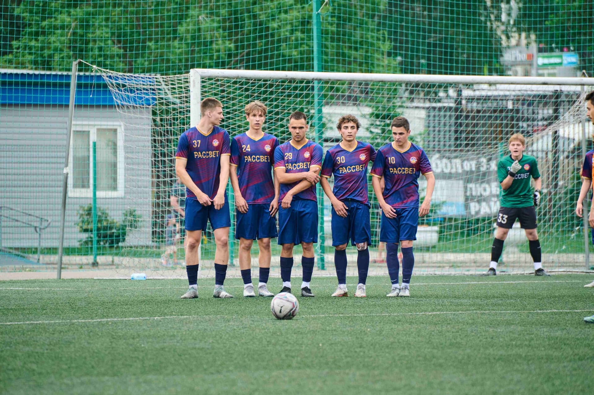 «Рассвет» 2:4 «Темп». Третья лига. 15.06.2025. Пресс-служба «Рассвета» — кадр 110