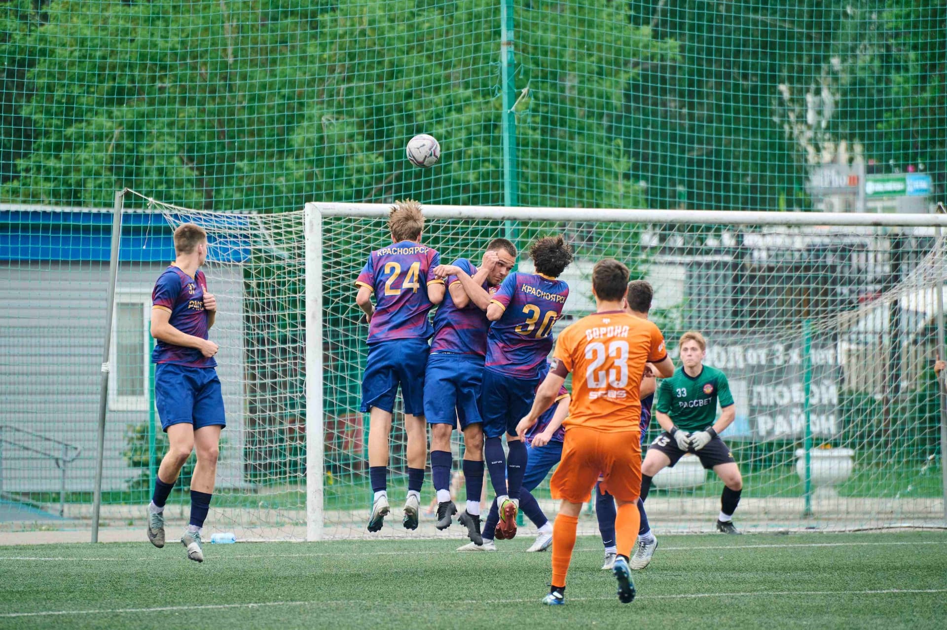 «Рассвет» 2:4 «Темп». Третья лига. 15.06.2025. Пресс-служба «Рассвета» — кадр 111