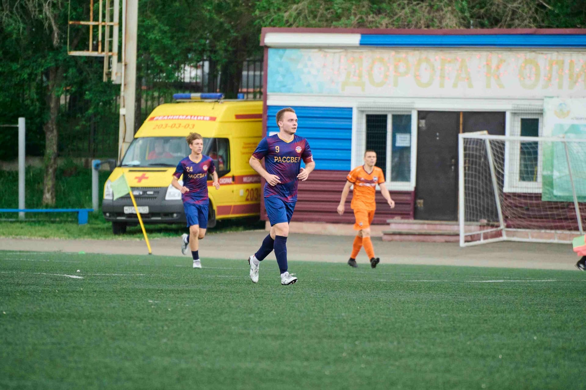 «Рассвет» 2:4 «Темп». Третья лига. 15.06.2025. Пресс-служба «Рассвета» — кадр 130