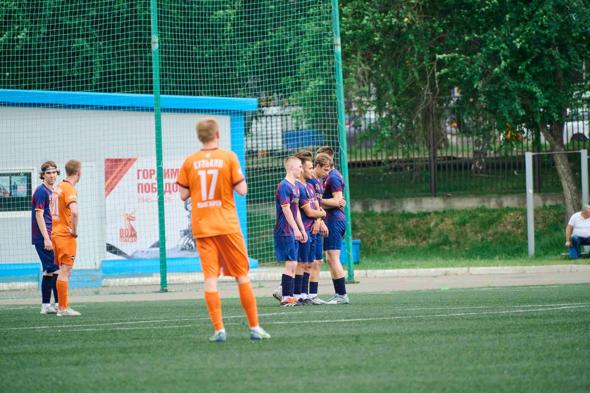 «Рассвет» 2:4 «Темп». Третья лига. 15.06.2025. Пресс-служба «Рассвета» — кадр 142