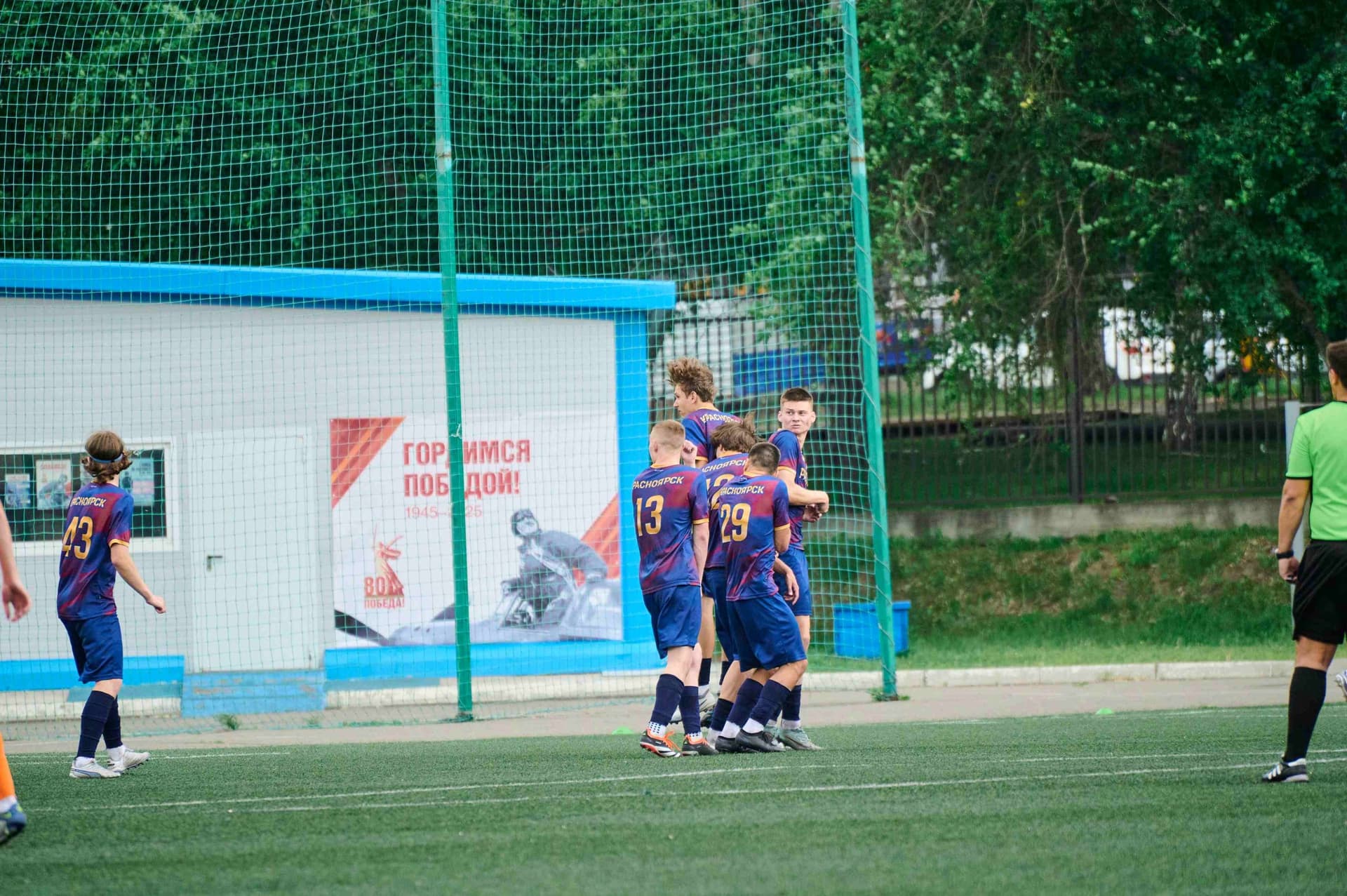 «Рассвет» 2:4 «Темп». Третья лига. 15.06.2025. Пресс-служба «Рассвета» — кадр 143