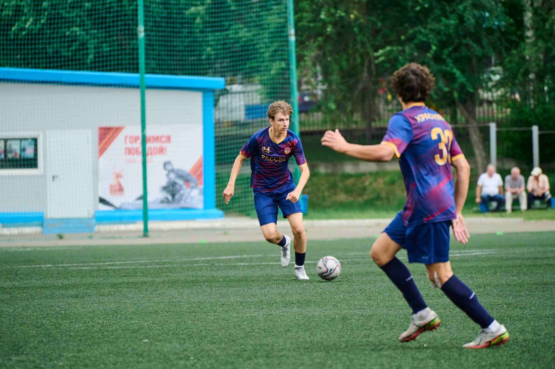 «Рассвет» 2:4 «Темп». Третья лига. 15.06.2025. Пресс-служба «Рассвета» — кадр 149