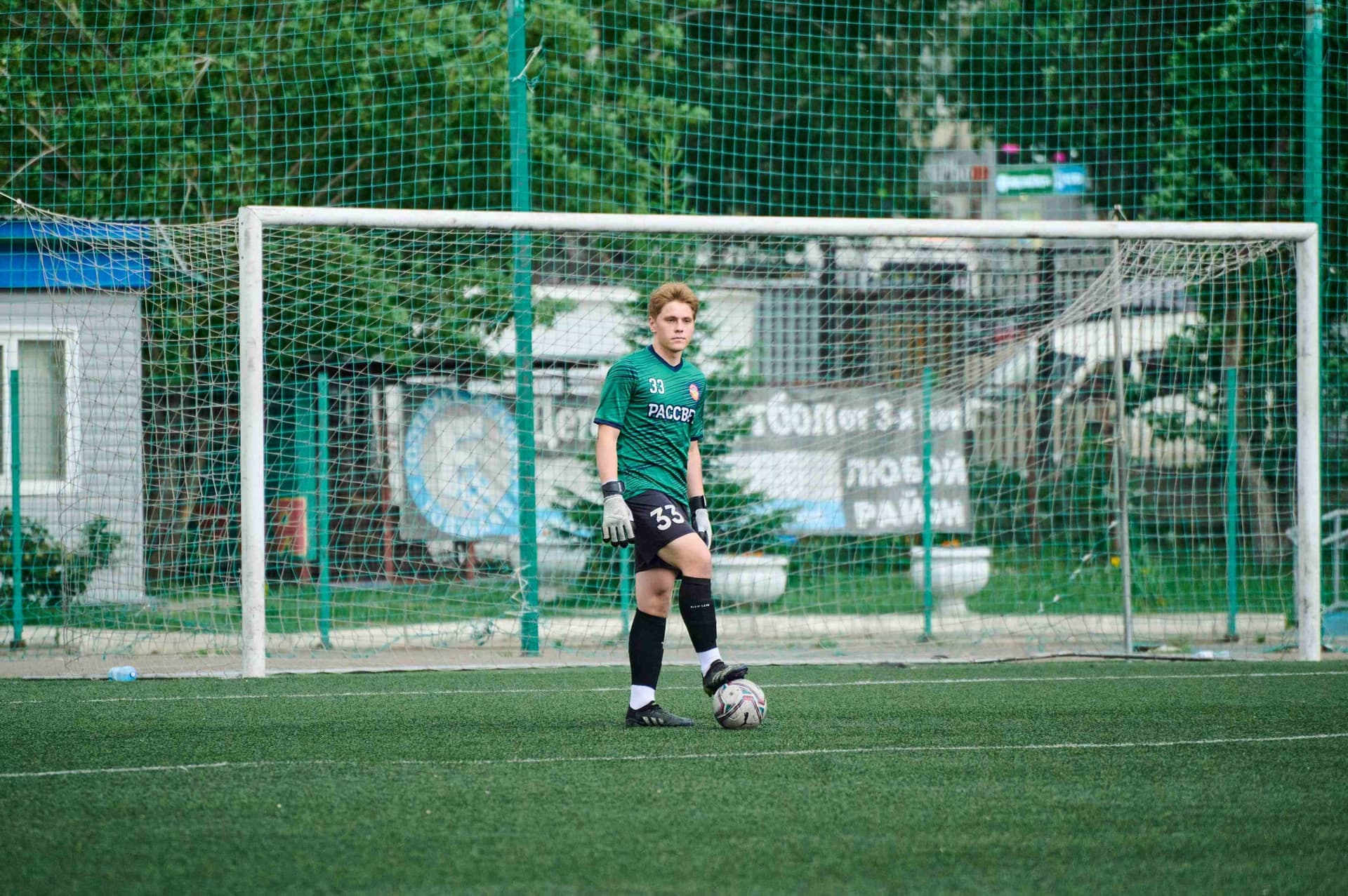 «Рассвет» 2:4 «Темп». Третья лига. 15.06.2025. Пресс-служба «Рассвета» — кадр 155