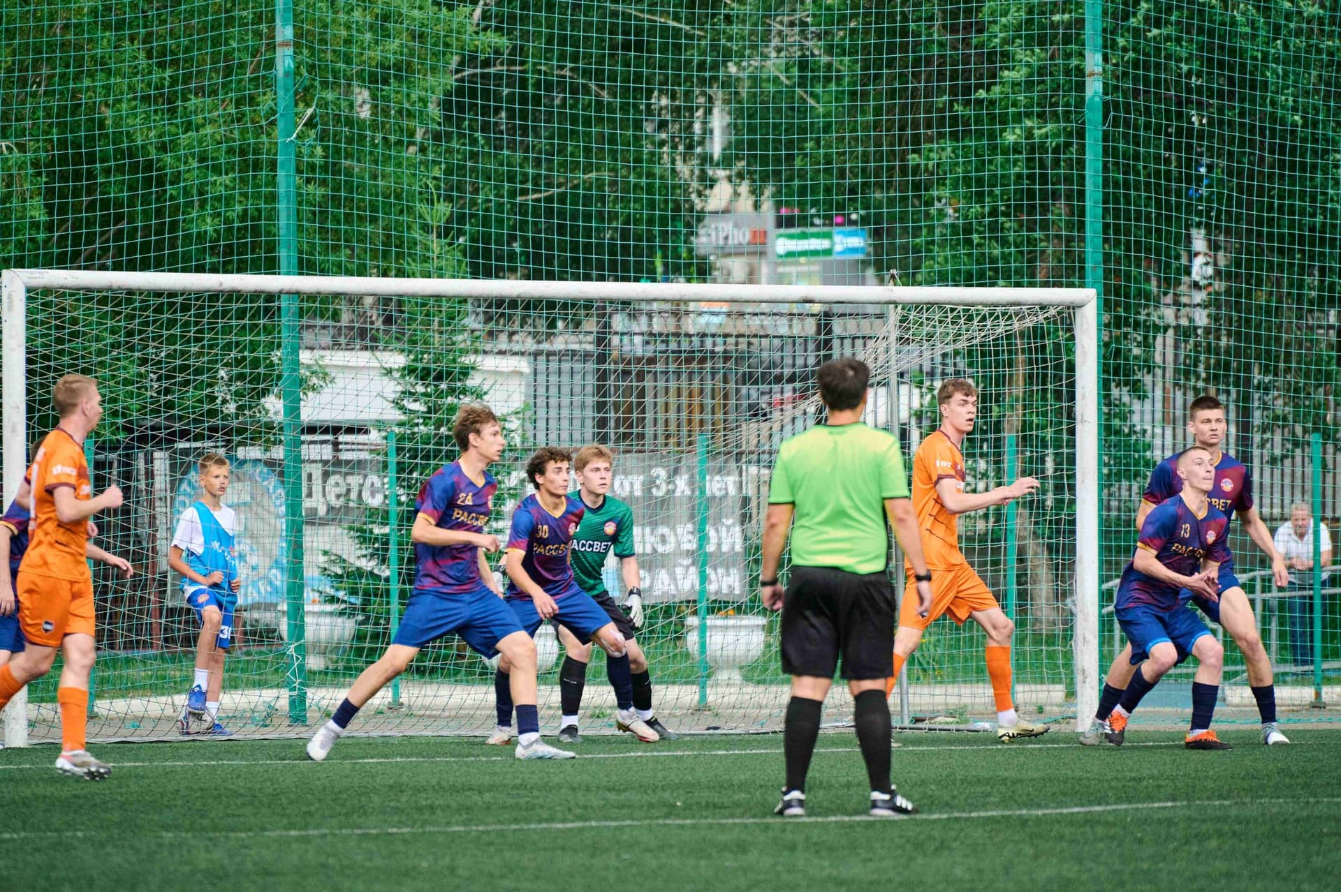 «Рассвет» 2:4 «Темп». Третья лига. 15.06.2025. Пресс-служба «Рассвета» — кадр 174